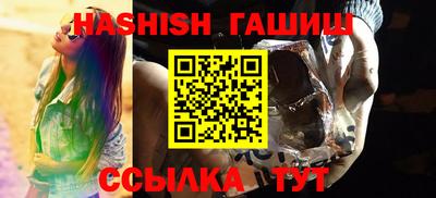 дмт Кандалакша
