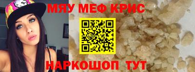 ГАЛЛЮЦИНОГЕННЫЕ ГРИБЫ Канаш
