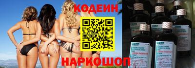 ГАЛЛЮЦИНОГЕННЫЕ ГРИБЫ Канаш