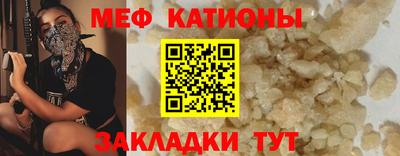 ГАЛЛЮЦИНОГЕННЫЕ ГРИБЫ Канаш