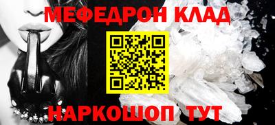 ГАЛЛЮЦИНОГЕННЫЕ ГРИБЫ Канаш