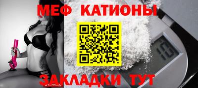 дмт Кандалакша