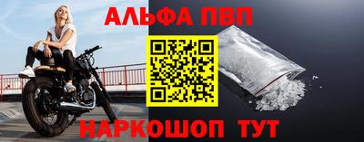 ГАЛЛЮЦИНОГЕННЫЕ ГРИБЫ Канаш