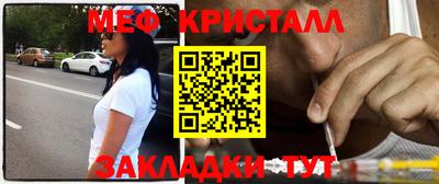 ГАЛЛЮЦИНОГЕННЫЕ ГРИБЫ Канаш
