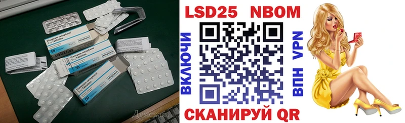 ЛСД экстази кислота  сколько стоит  Мурманск 