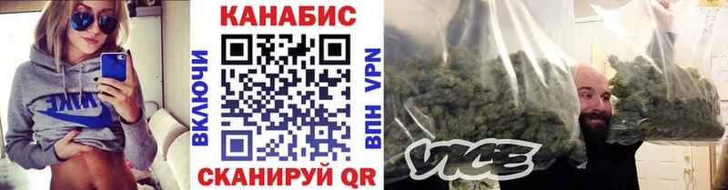 omg как войти  Мурманск  МАРИХУАНА планчик 